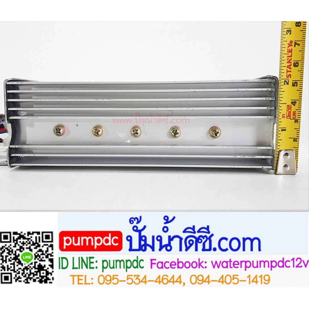 กล่องคอนโทรลมอเตอร์บัสเลส 500W 24V
